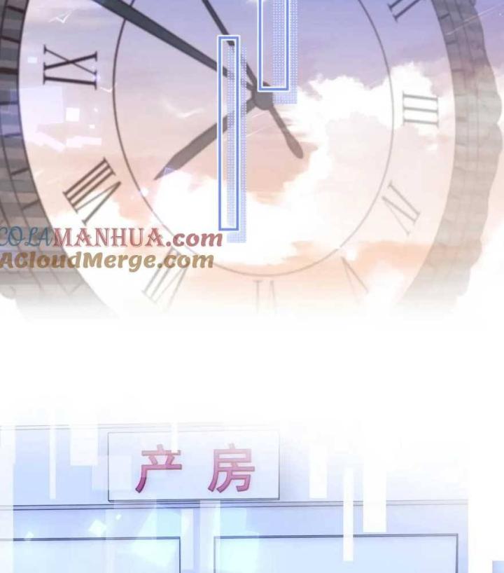 vị chỉ huy lạnh lùng khóc trong vòng tay tôi chapter 68 13