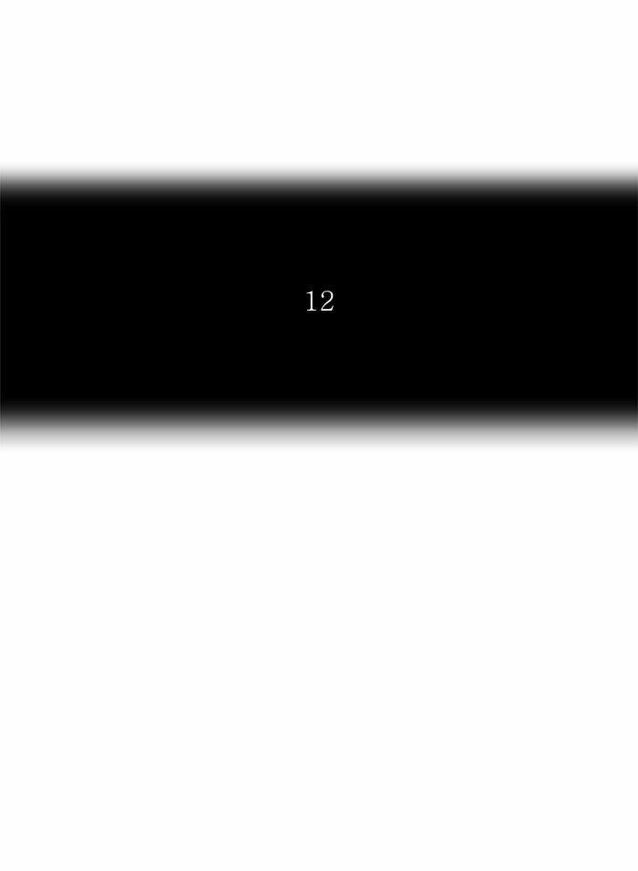 tòa tháp bí ẩn 2 chapter 243 14