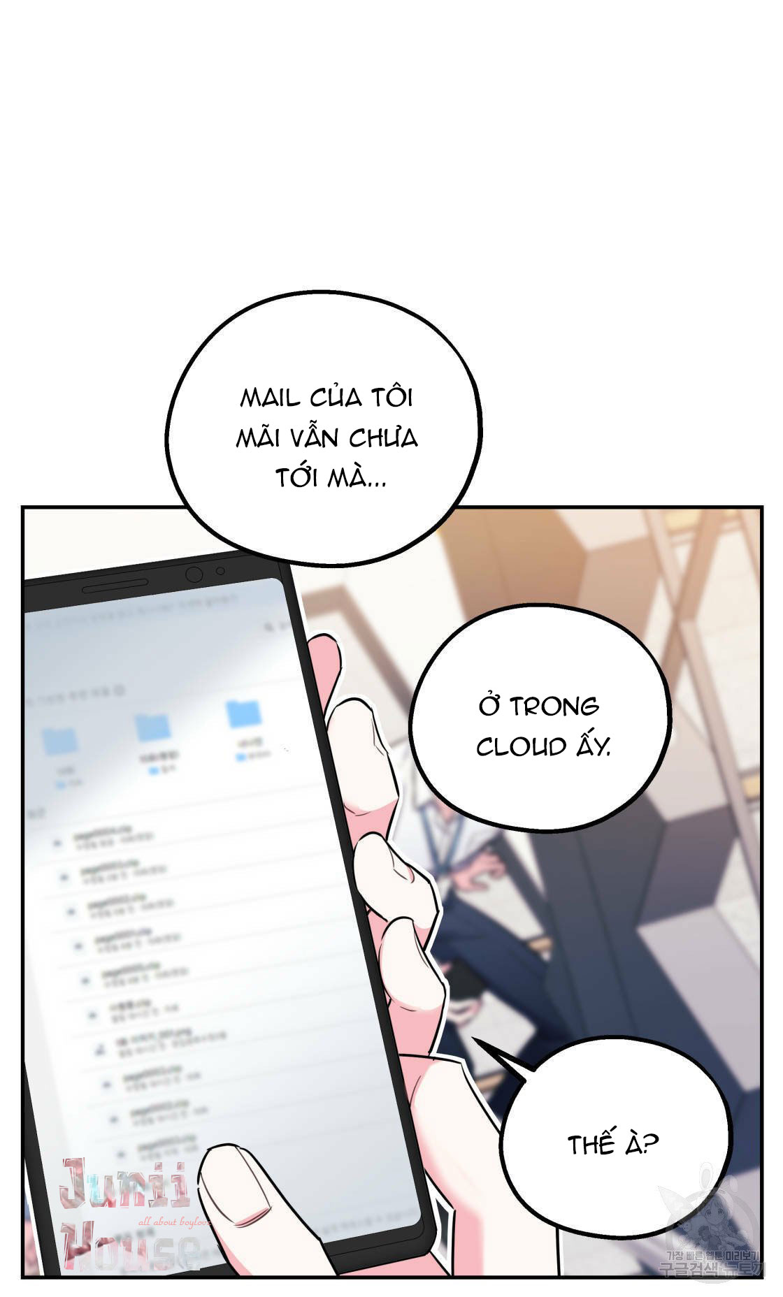 tôi với cậu không thể như thế này chapter 15 35