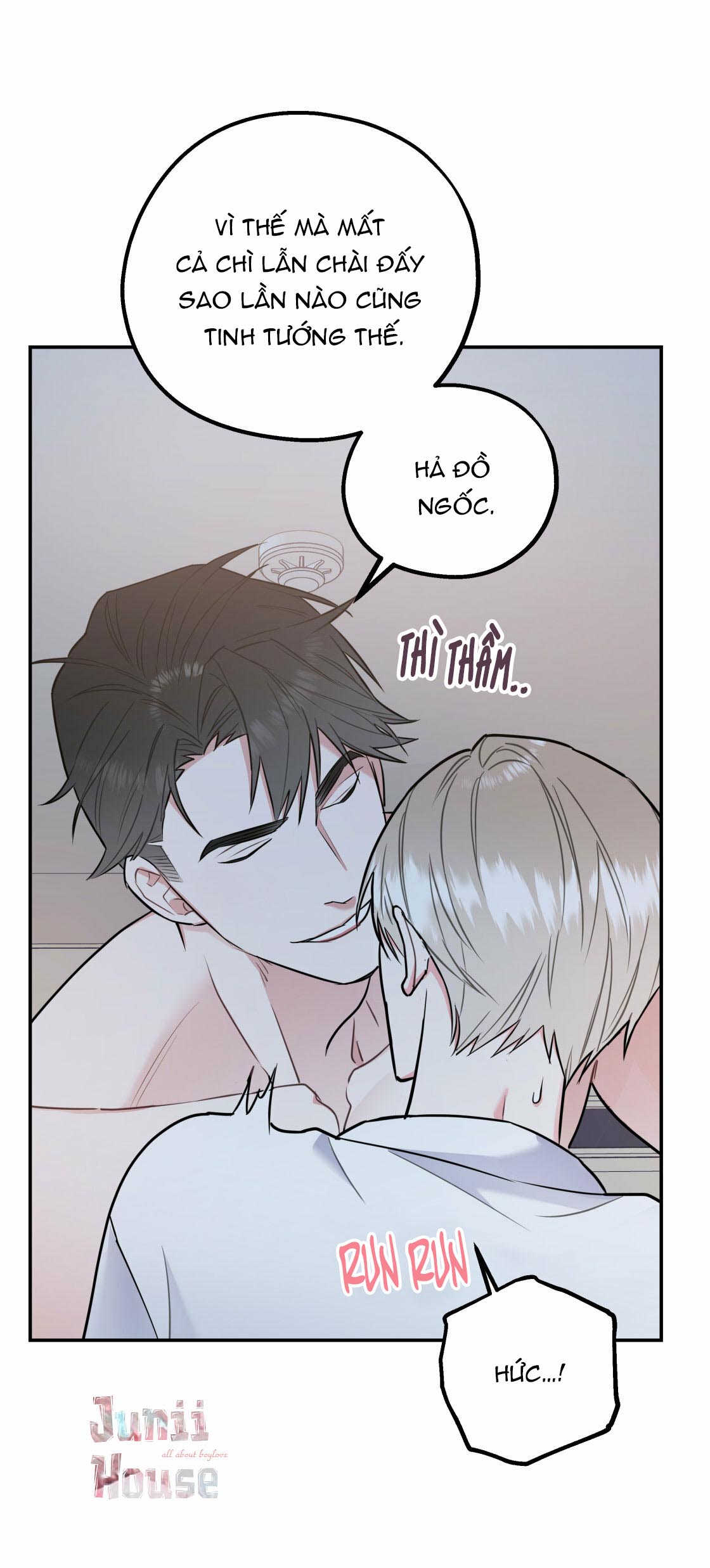 tôi với cậu không thể như thế này chapter 19 41