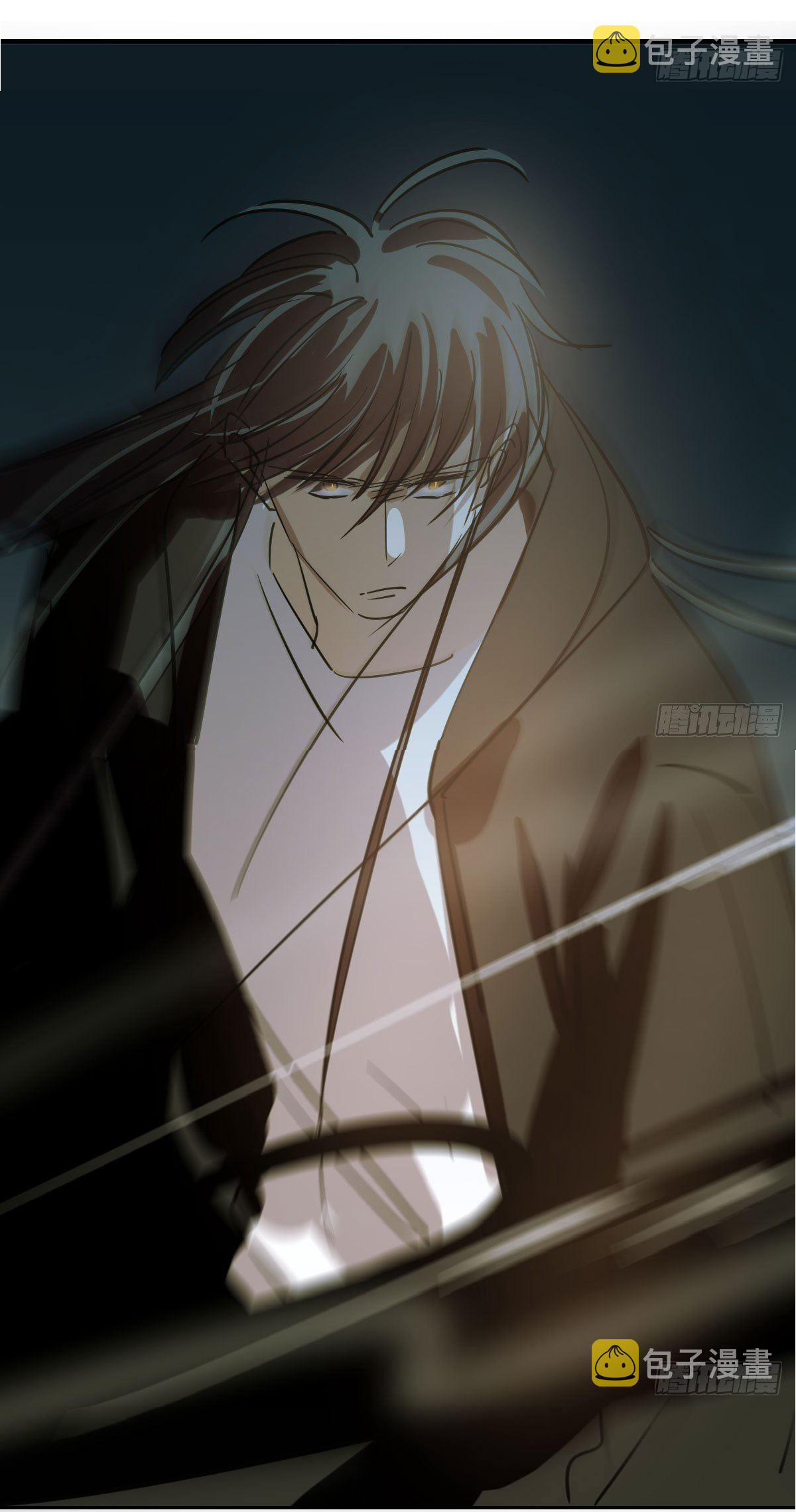 bắt lấy ngao ngao chapter 65 35