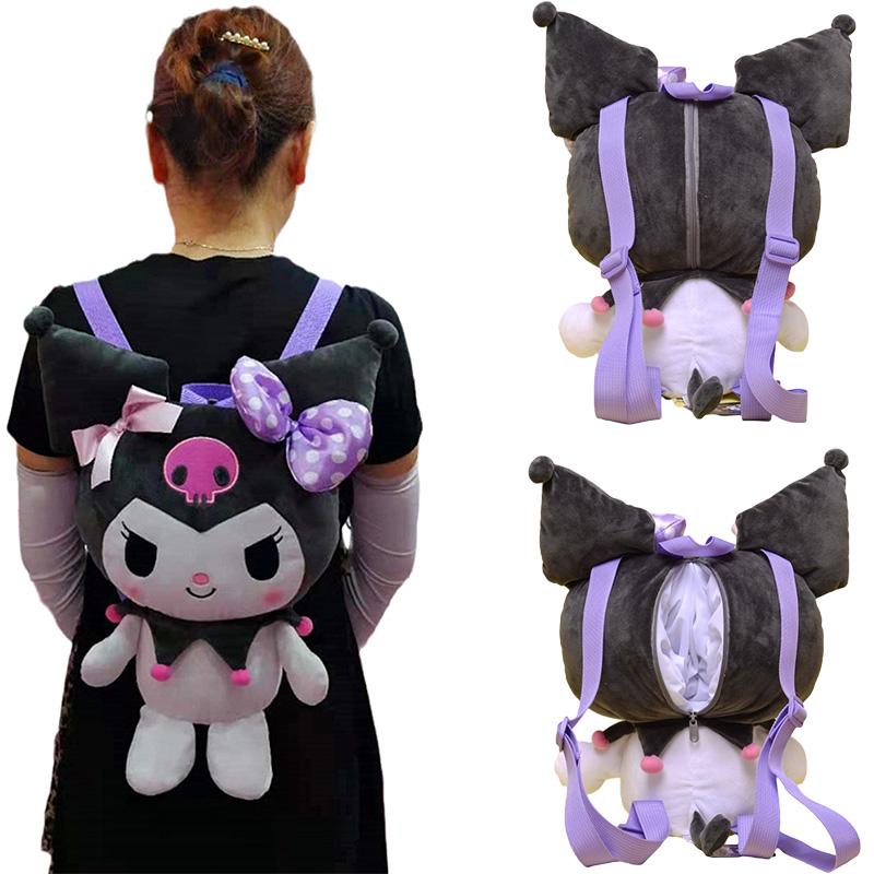 Sang Trọng Búp Bê Anime Hoạt Hình Kuromi Sang Trọng Túi Dễ Thương Làm Đẹp Du Lịch Cổ Sang Trọng Ba Lô Quà Tặng Sinh Nhật Cho trẻ Em