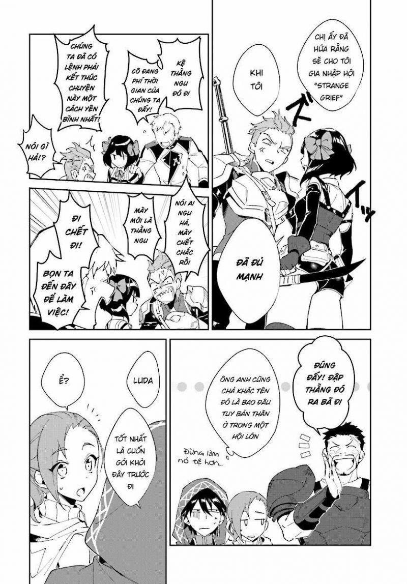 nageki no bourei wa intai shitai - saijiyaku hanta ni yoru saikiyou patei ikusei jutsu chapter 1.2 7