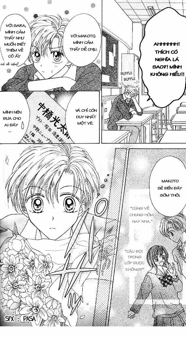 charisma doll chapter 9 14