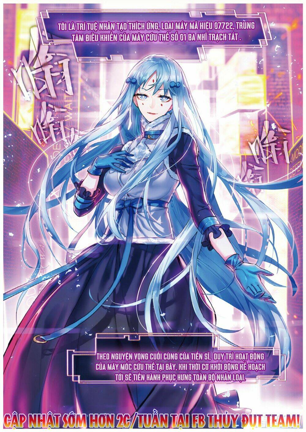 miêu tương phản chuyển chapter 10.1 7