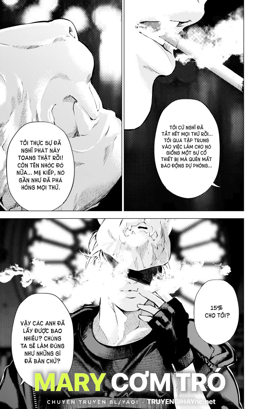 the boy & the wolf chapter 5.1 2