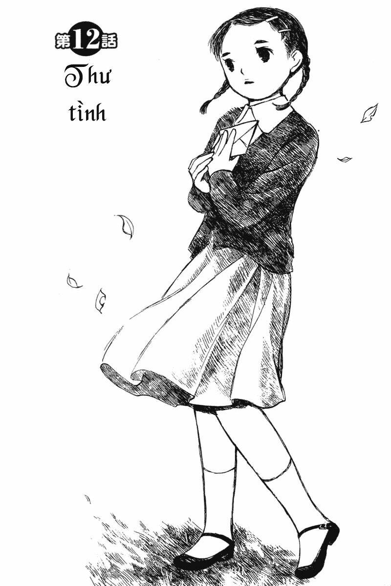 koi kaze chapter 12 2