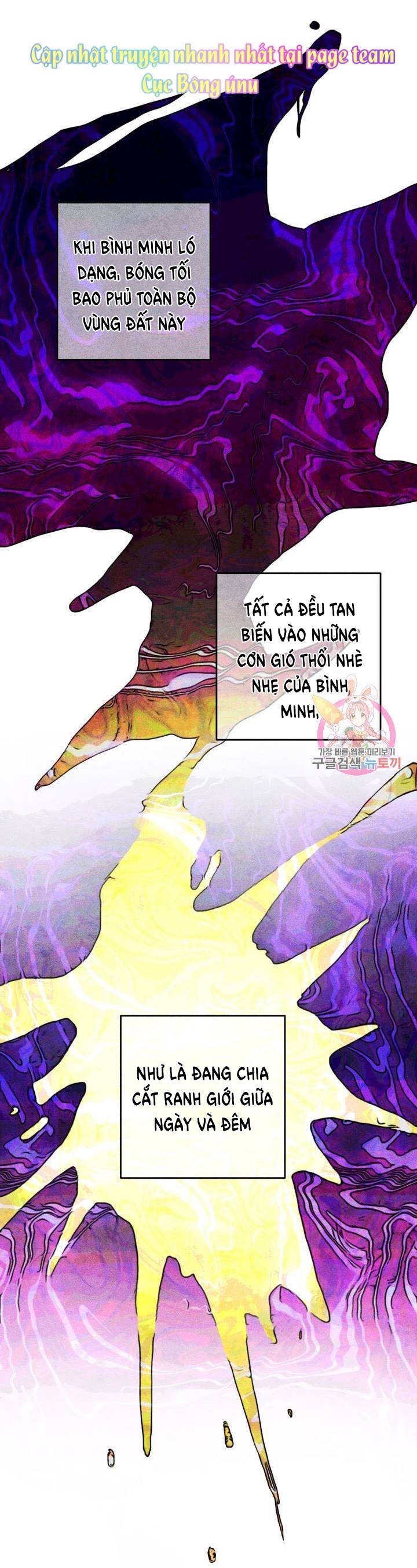 (CBunu) Làm vị cứu tinh thật dễ dàng chapter 14