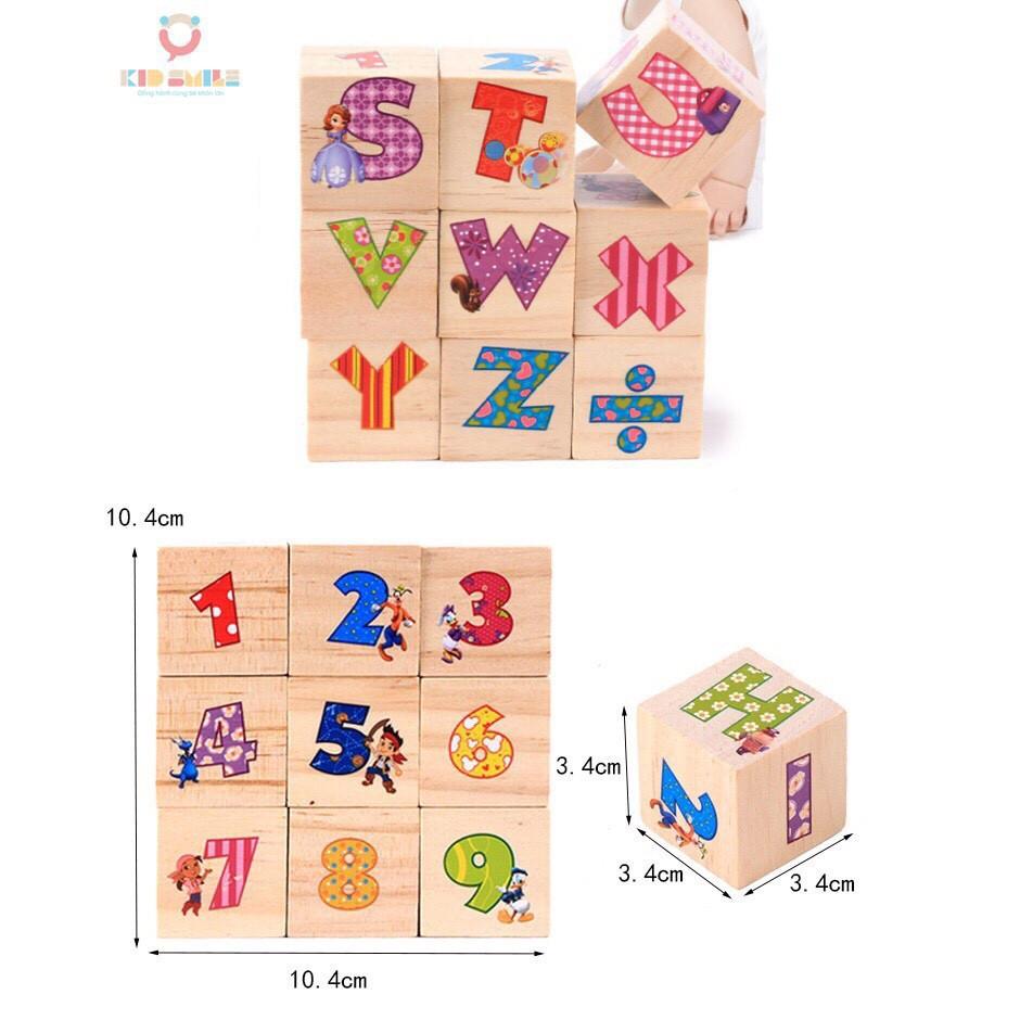 Đồ chơi gỗ tư duy logic - Xếp hình 9 khối vuông in 6 mặt - DOZKIDZ