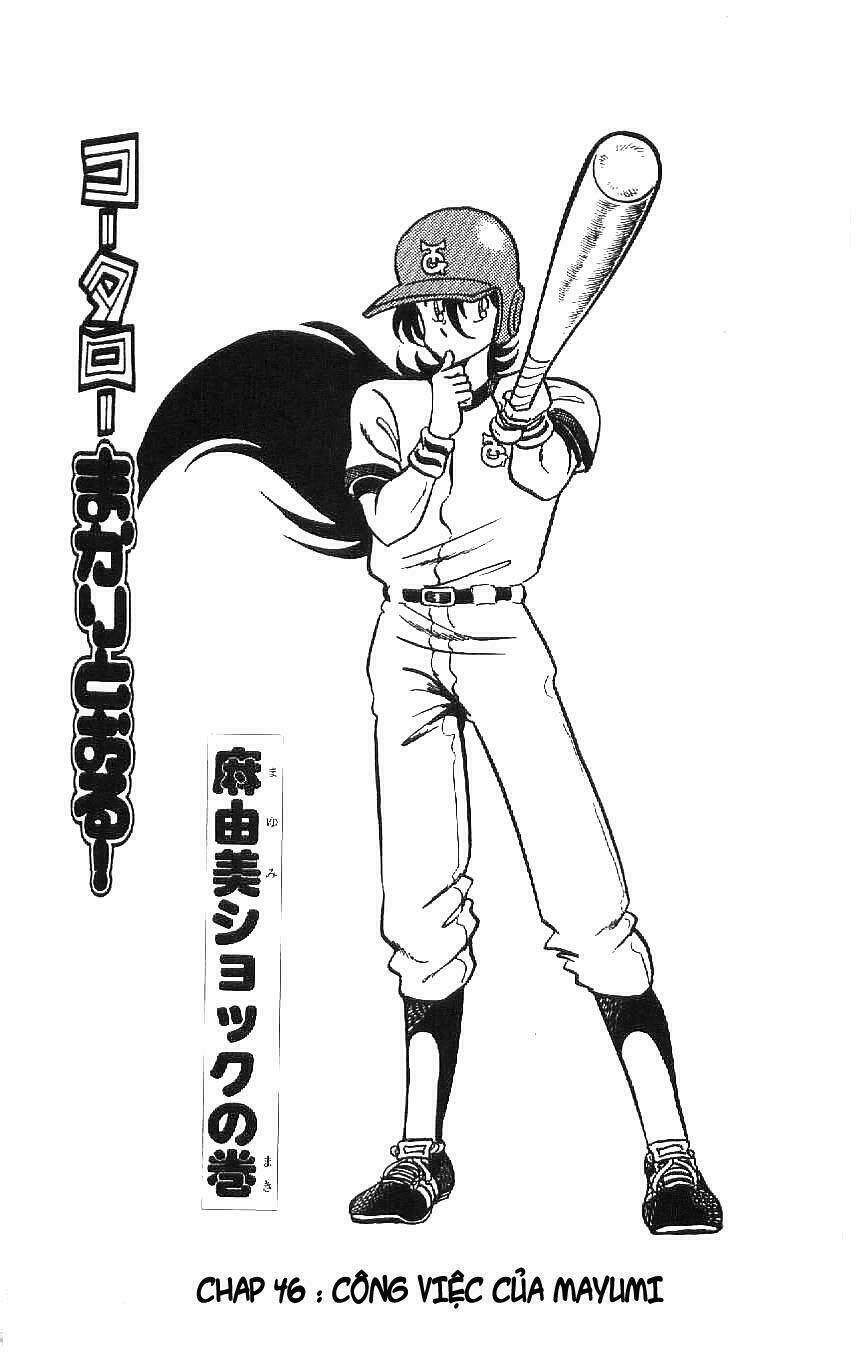 kotaro makaritoru chapter 46 1