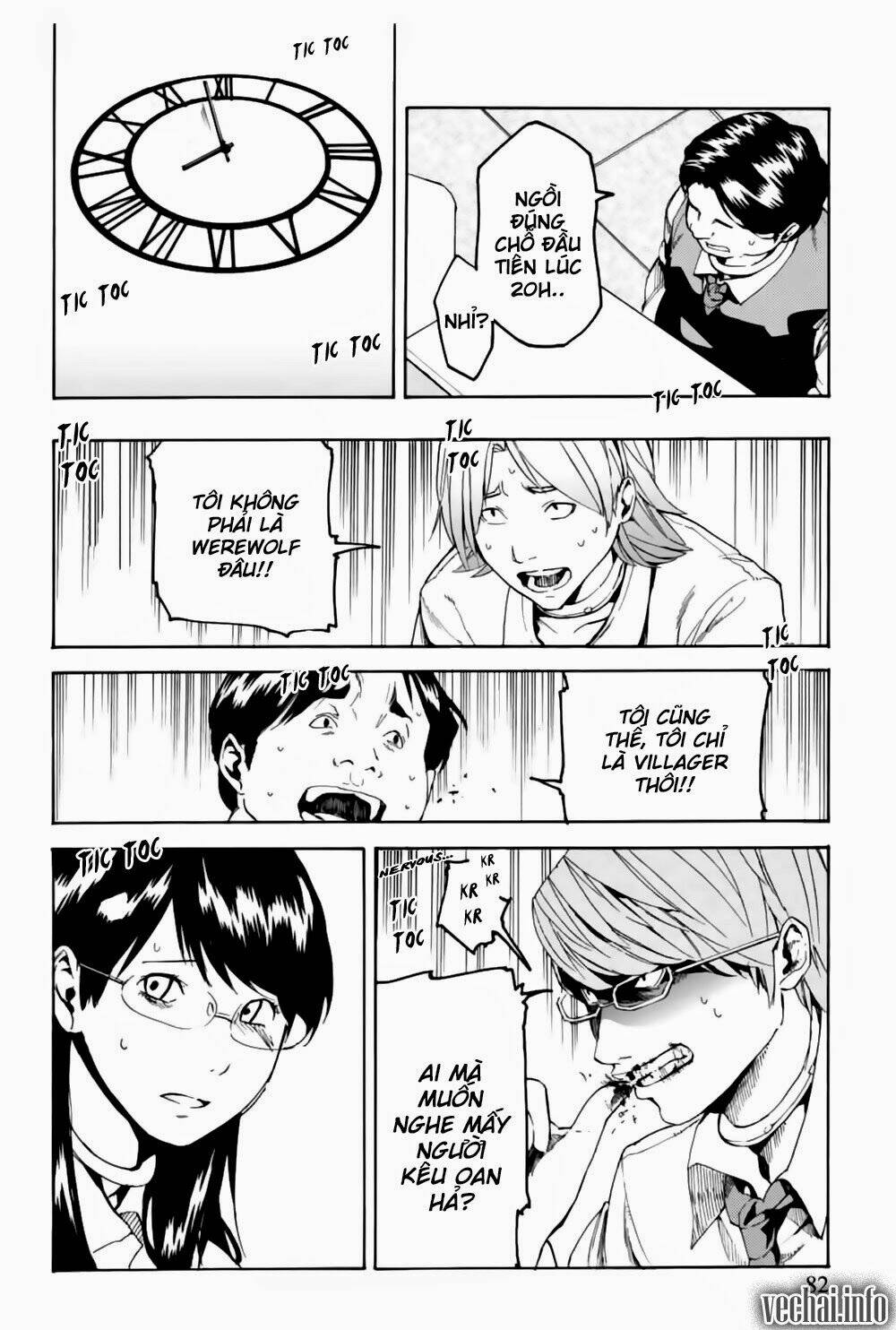 jinrou game chapter 3 26