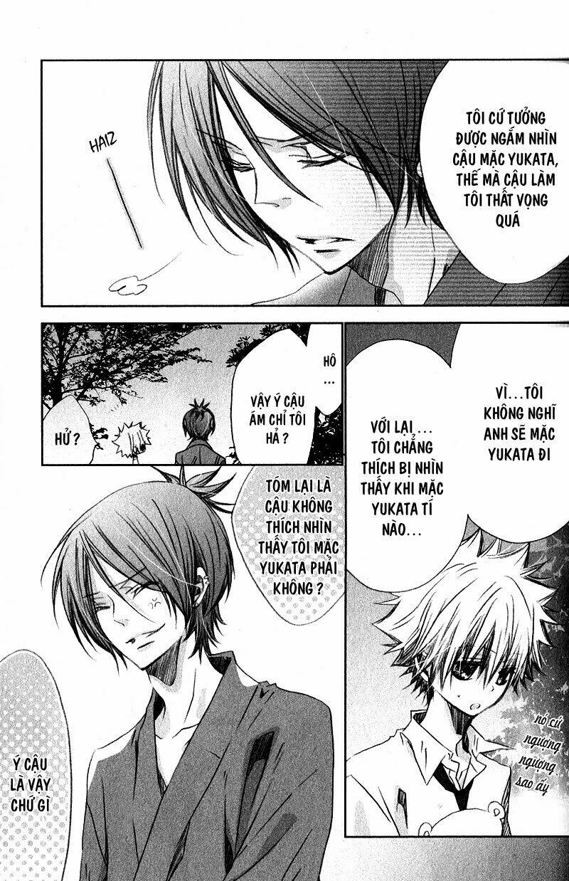 khr doujinshi - gyu chapter 0 5