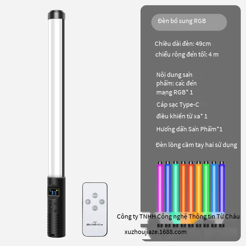 Phong cách mới nhất cầm tay rgb lấp đầy ánh sáng màu ánh sáng trực tiếp chụp ảnh đèn led chụp ảnh trong nhà internet người nổi tiếng mỏ neo chiếu sáng selfie tại nhà