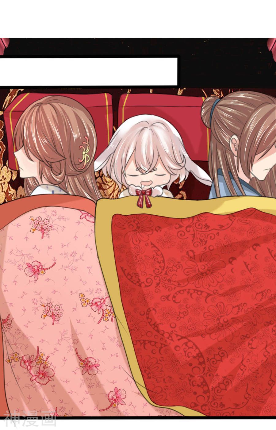 cô nương xấu xí của trẫm chapter 42 14