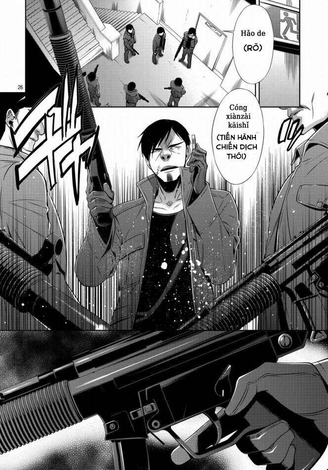 mermaid lovers chapter 1 32