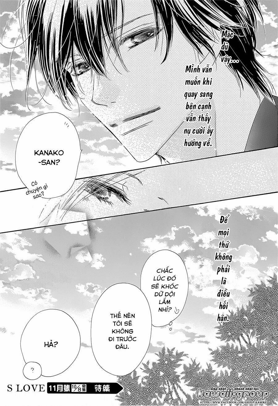 s-love chapter 8 34