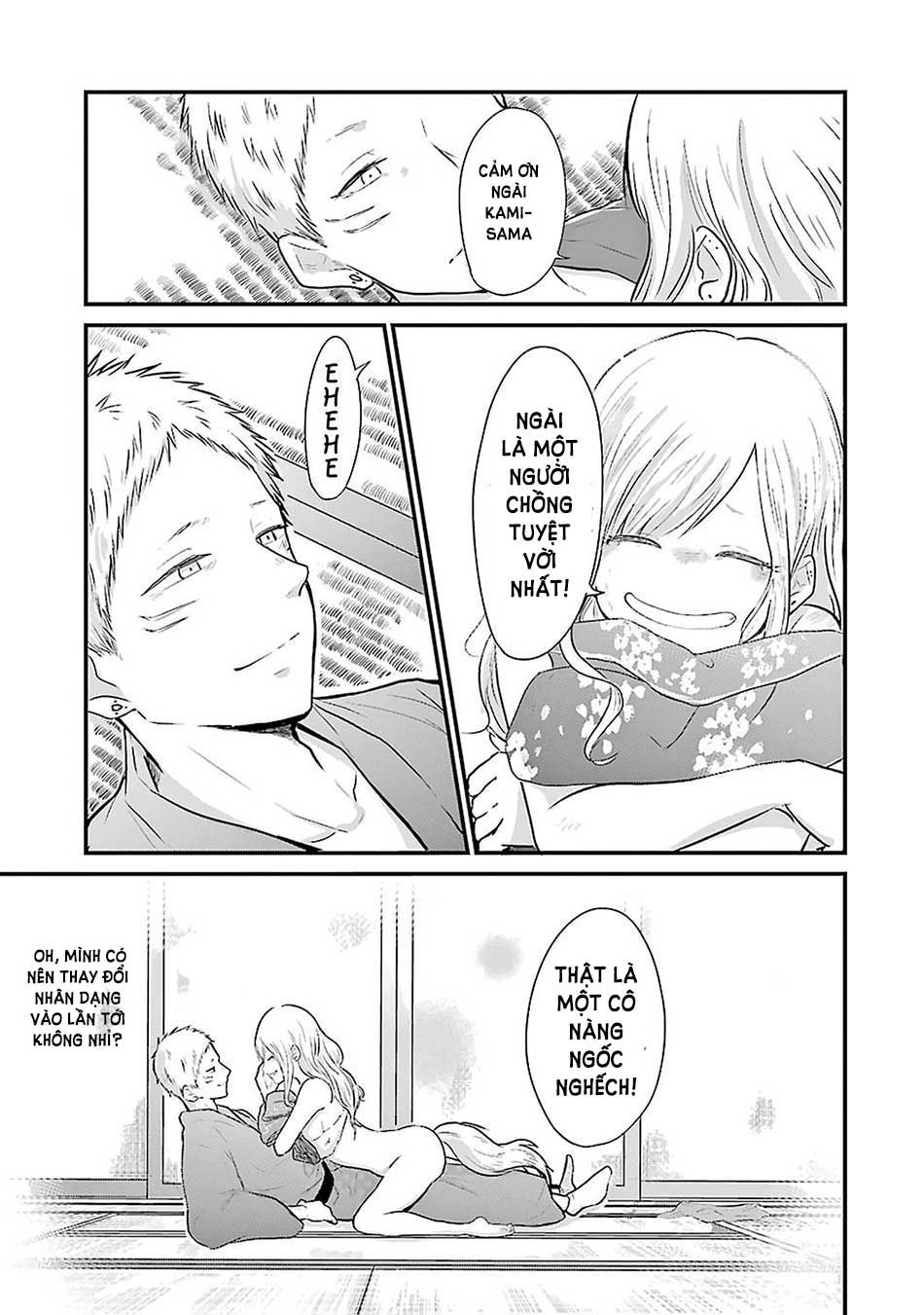 yome no manimani chapter 2 16