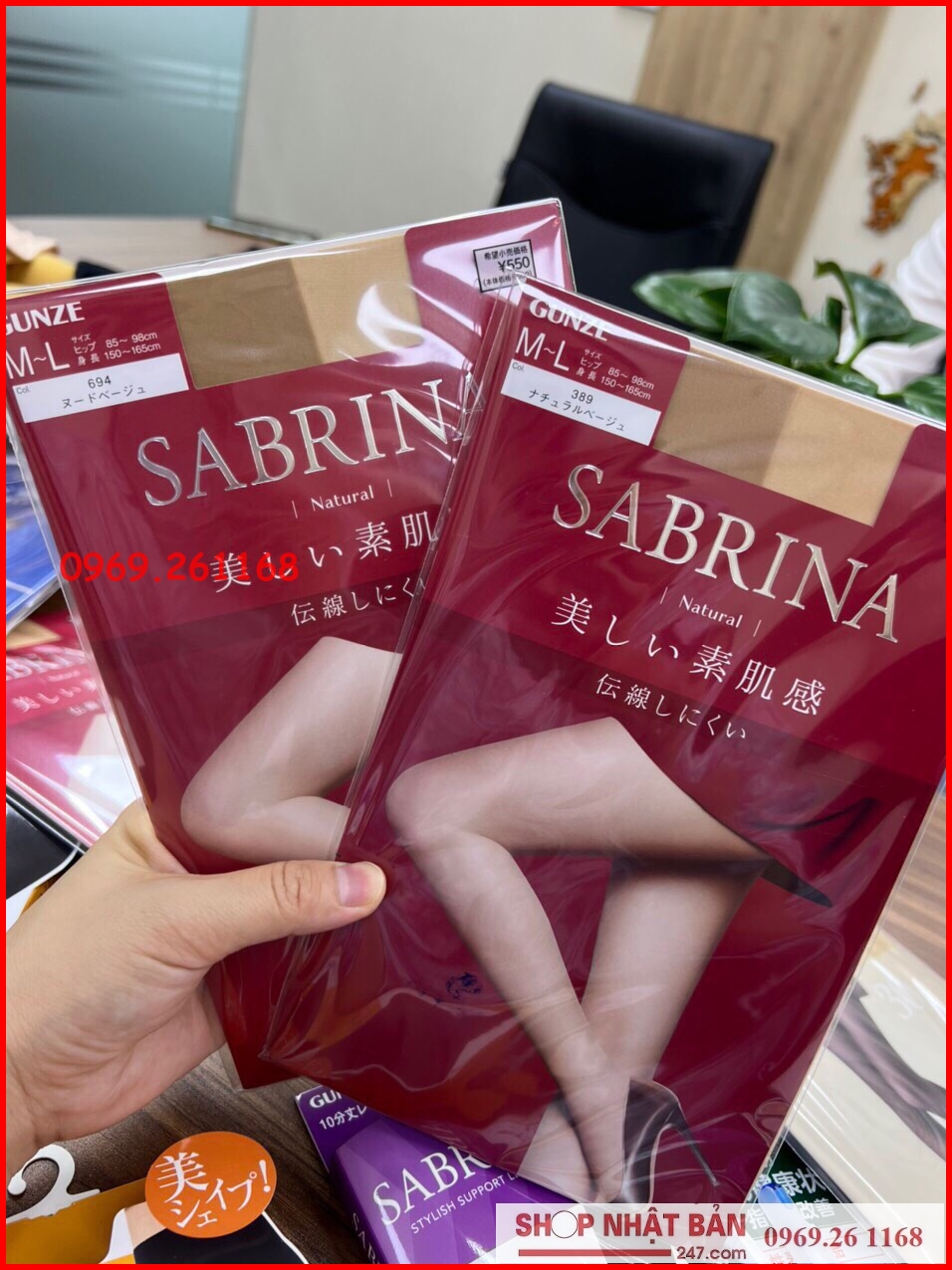 Quần tất Sabrina Natural Gunze Nhật Bản