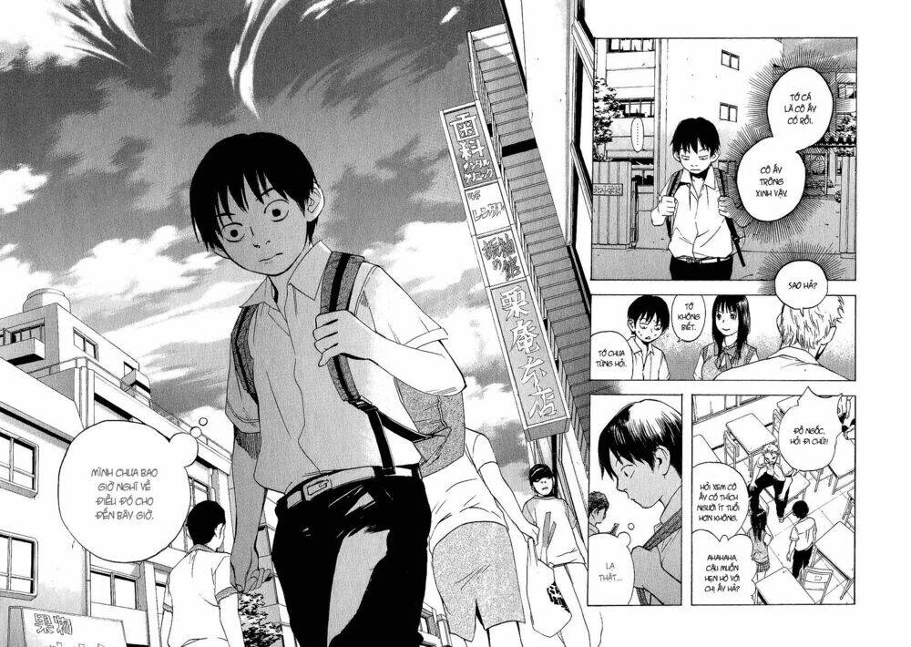 katekin chapter 8 17