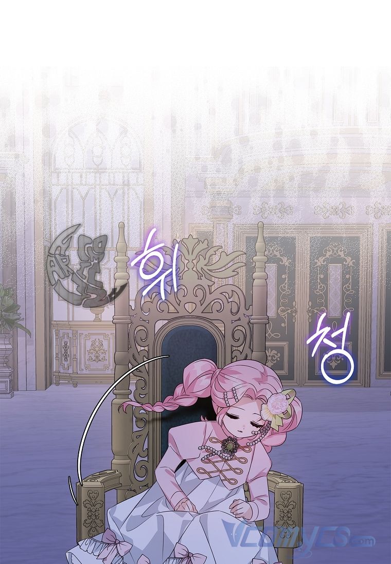 trở thành con gái út của công tước phản diện chapter 5 77