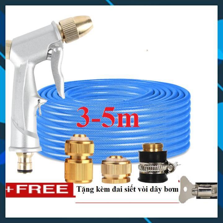 ️ Bộ dây vòi xịt nước rửa xe,tưới cây , tăng áp 3 lần,loại 3m, 5m 206701 đầu đồng,cút đồng,nối đồng+ đai