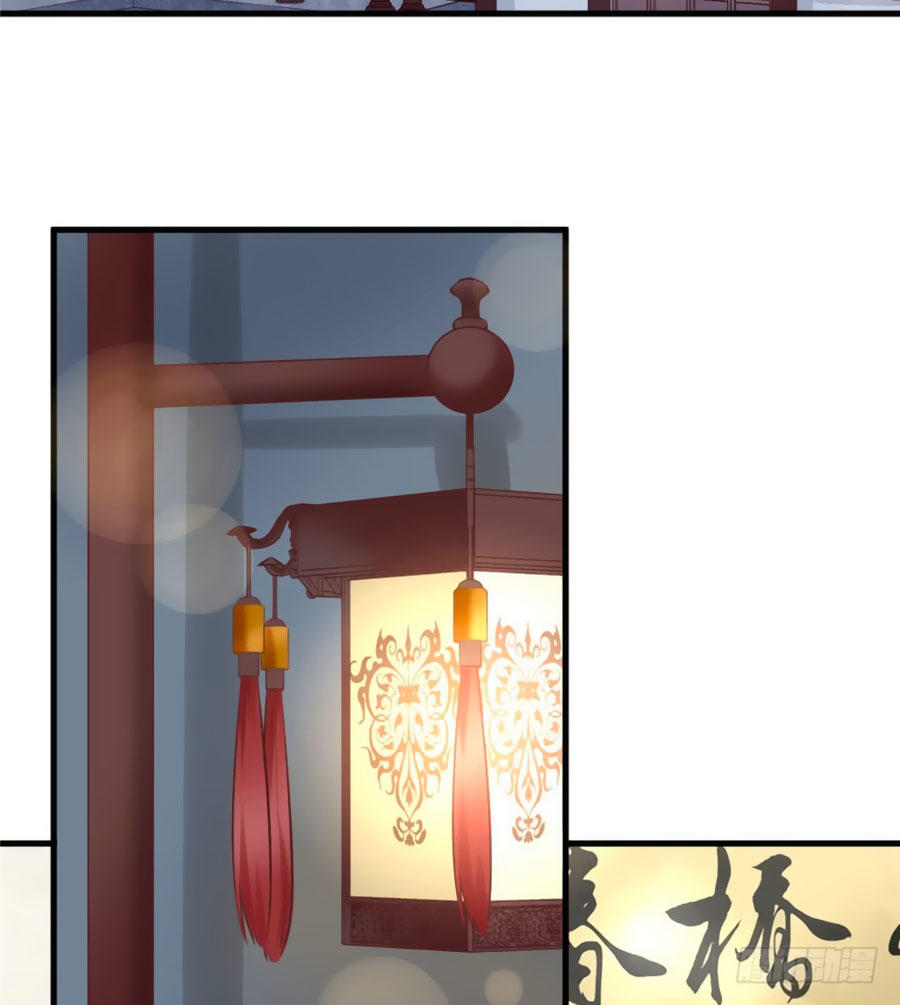 nữ đế livestream công lược chapter 16 3