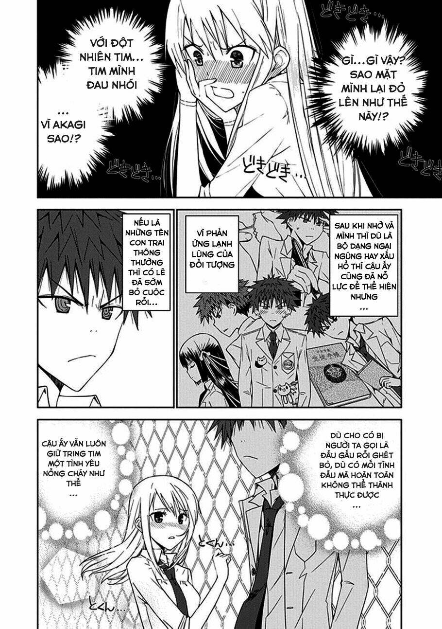 aoi - hikaru ga chikyuu ni itakoro chapter 6 34