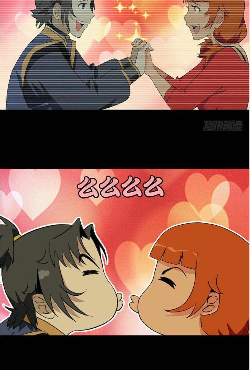 chính kinh tu tiên truyện chapter 1.5 23