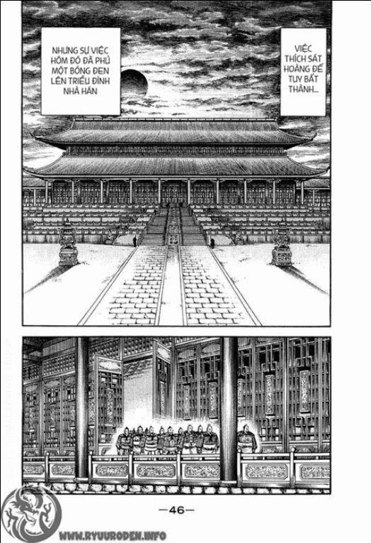 chú bé rồng - ryuuroden chapter 80 2