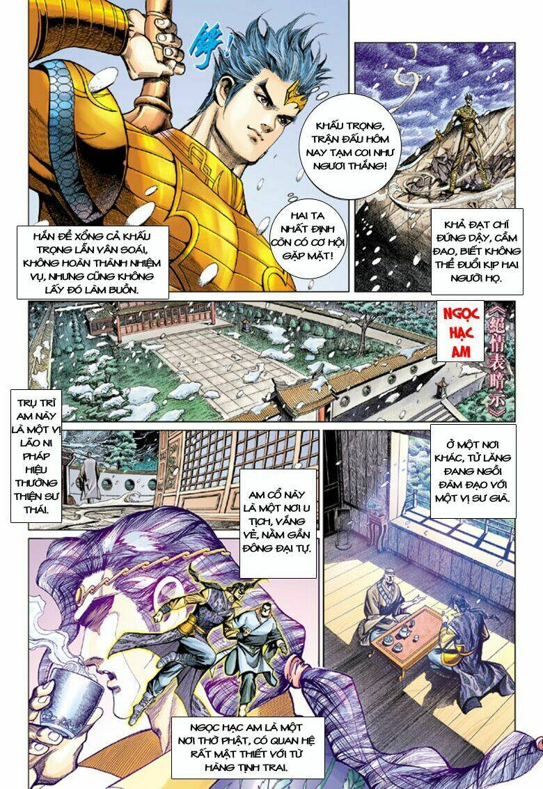 đại đường song long truyện chapter 111 16