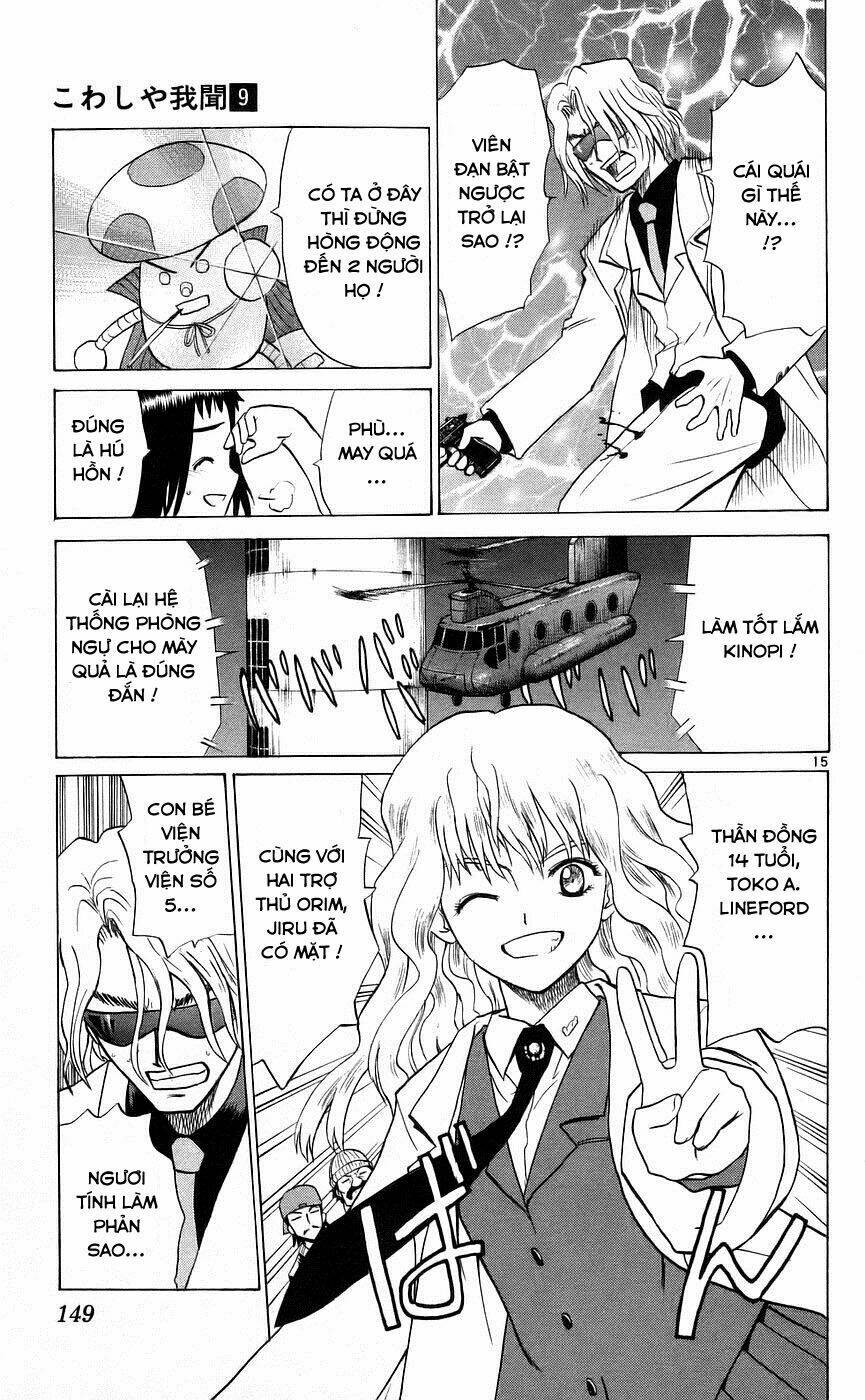 kowashiya gamon - nhiệm vụ đặc biệt chapter 86 14