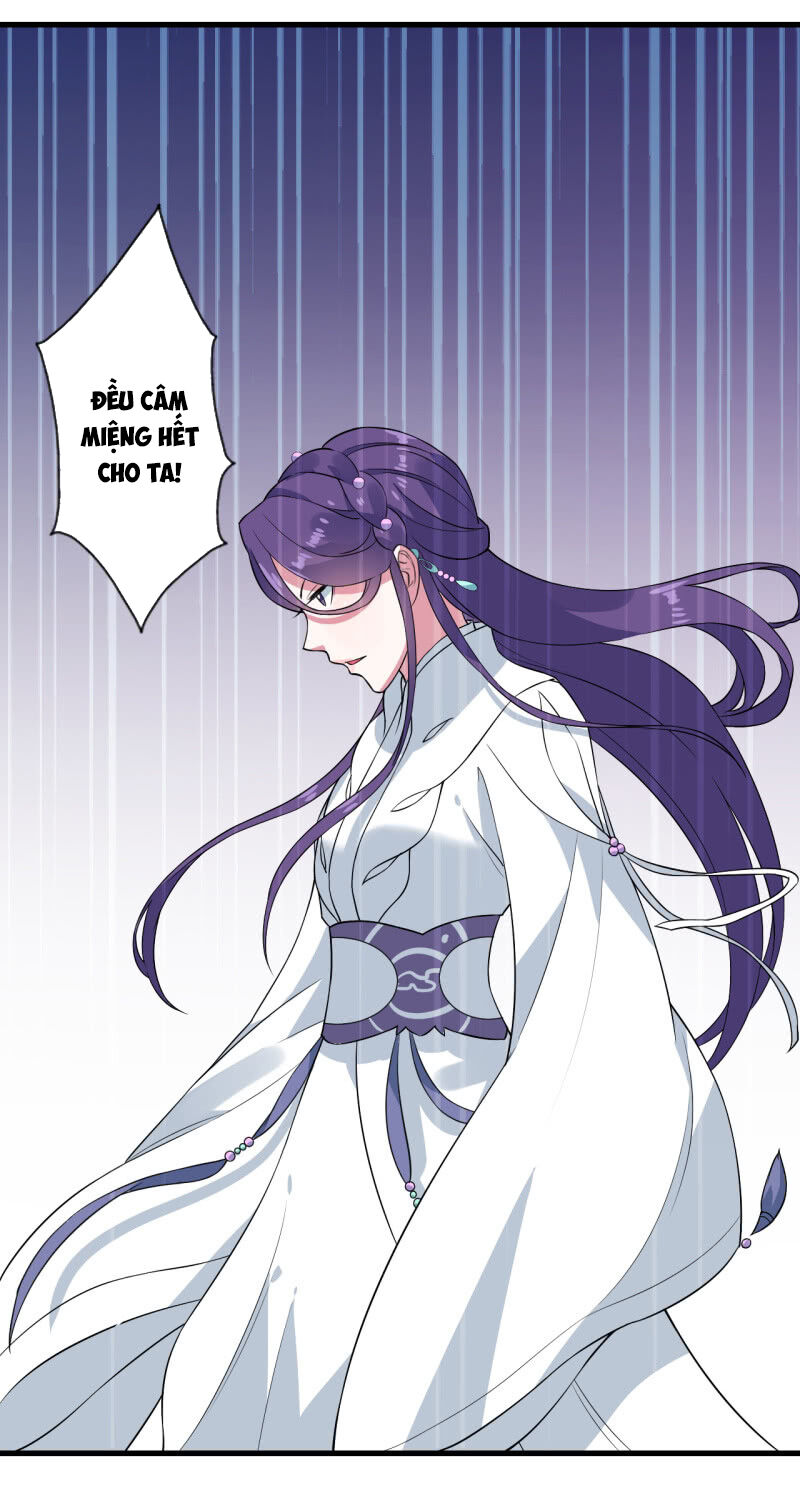 tà y cuồng thê chapter 85 12