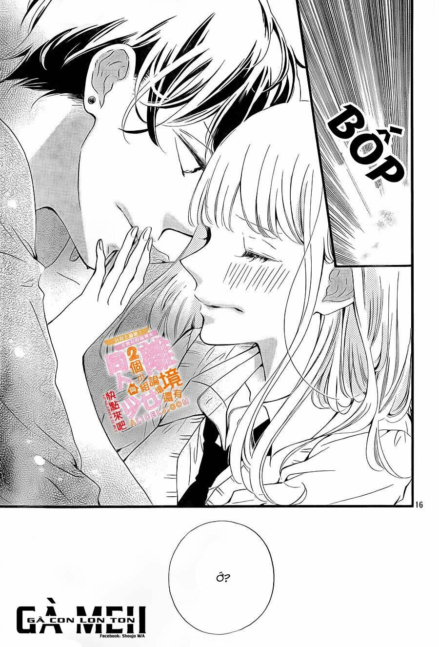 otonari wa ikken de nido oishii chapter 5 15