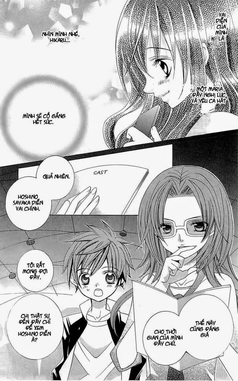 suki desu suzuki-kun!! chapter 22 7