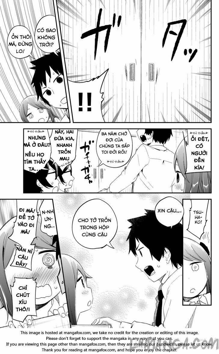 dansan joshi chapter 3 12