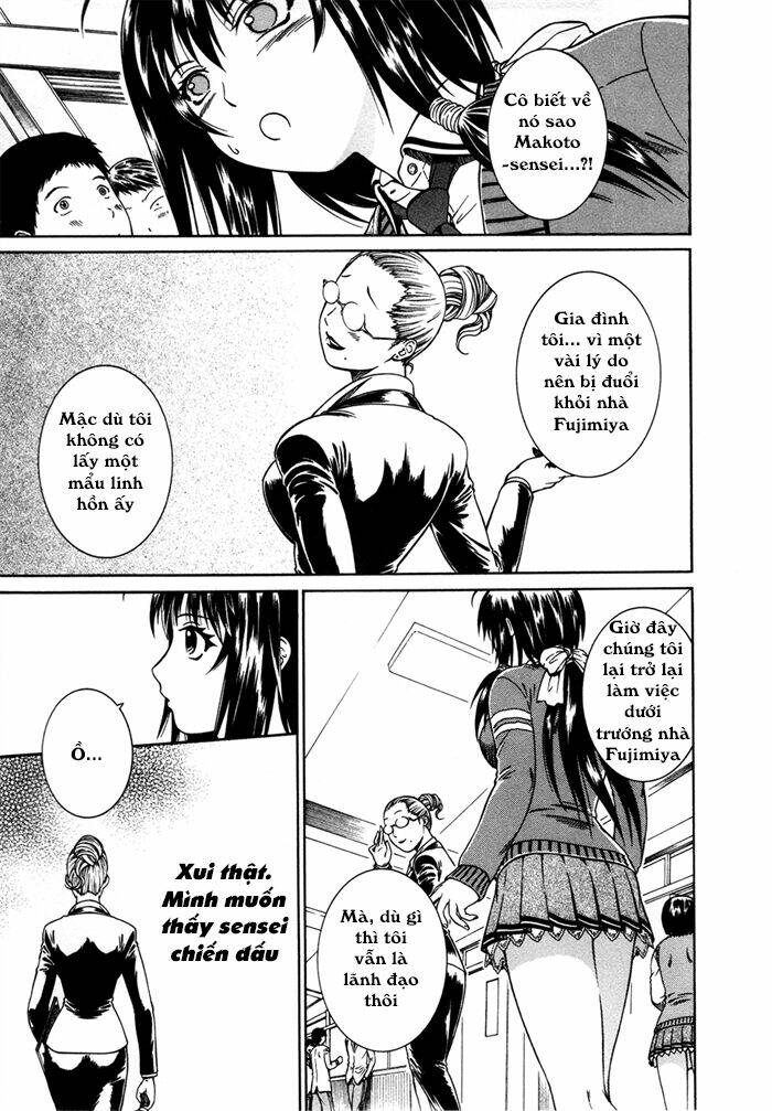 dethrone chapter 6 11