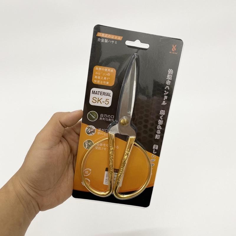 Kéo Thép Cán Vàng Rồng Phượng