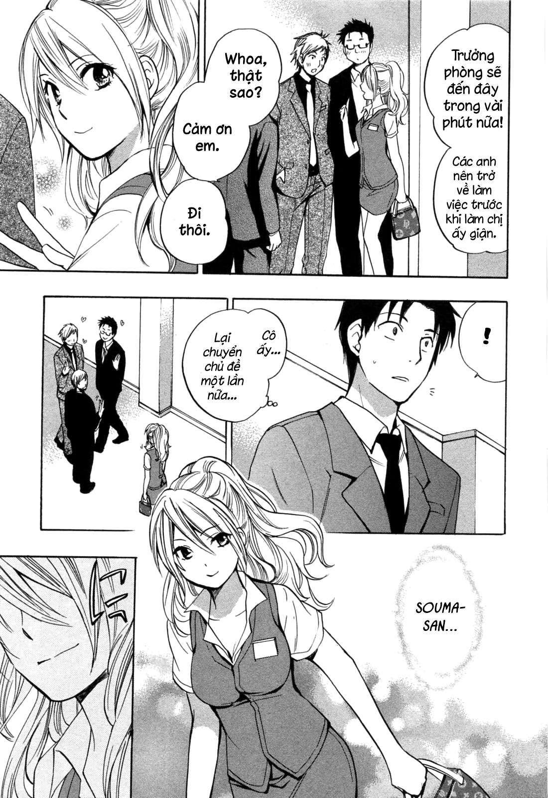 koi wo suru no ga shigoto desu chapter 20 22