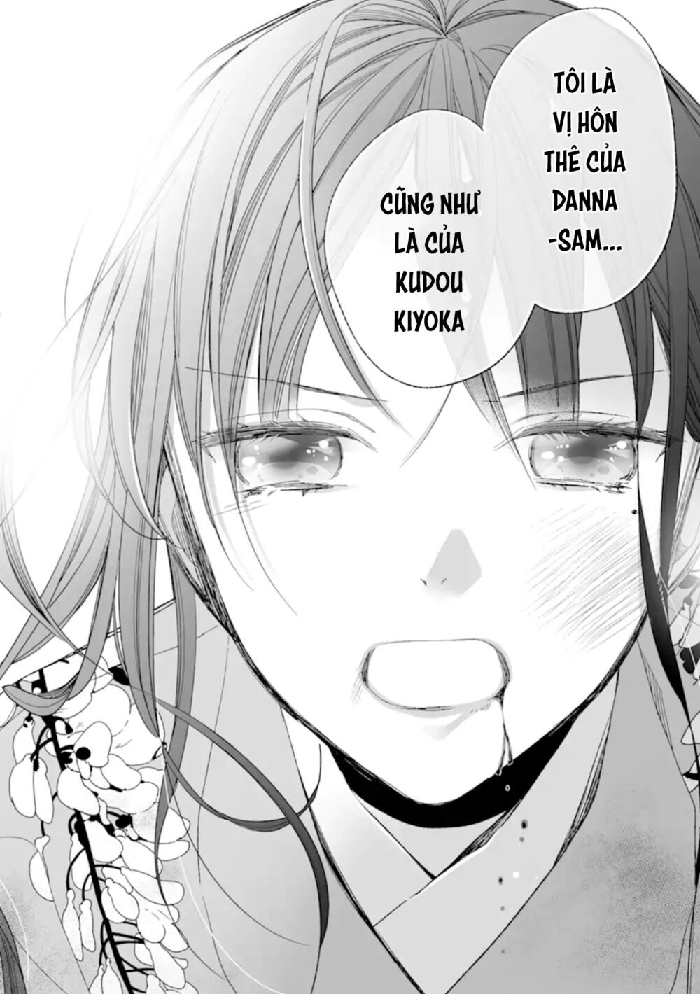 watashi no shiawase na kekkon chapter 15 18