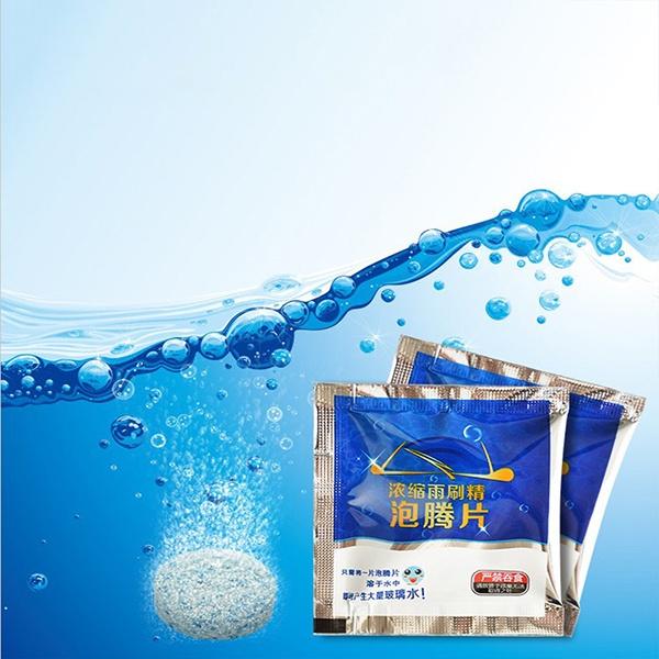 Combo 3 khăn lau xe sợi Microfiber siêu thấm hút + Hộp 10 viên sủi rửa kính xe tiết kiệm cho xe hơi, ô tô, xe máy