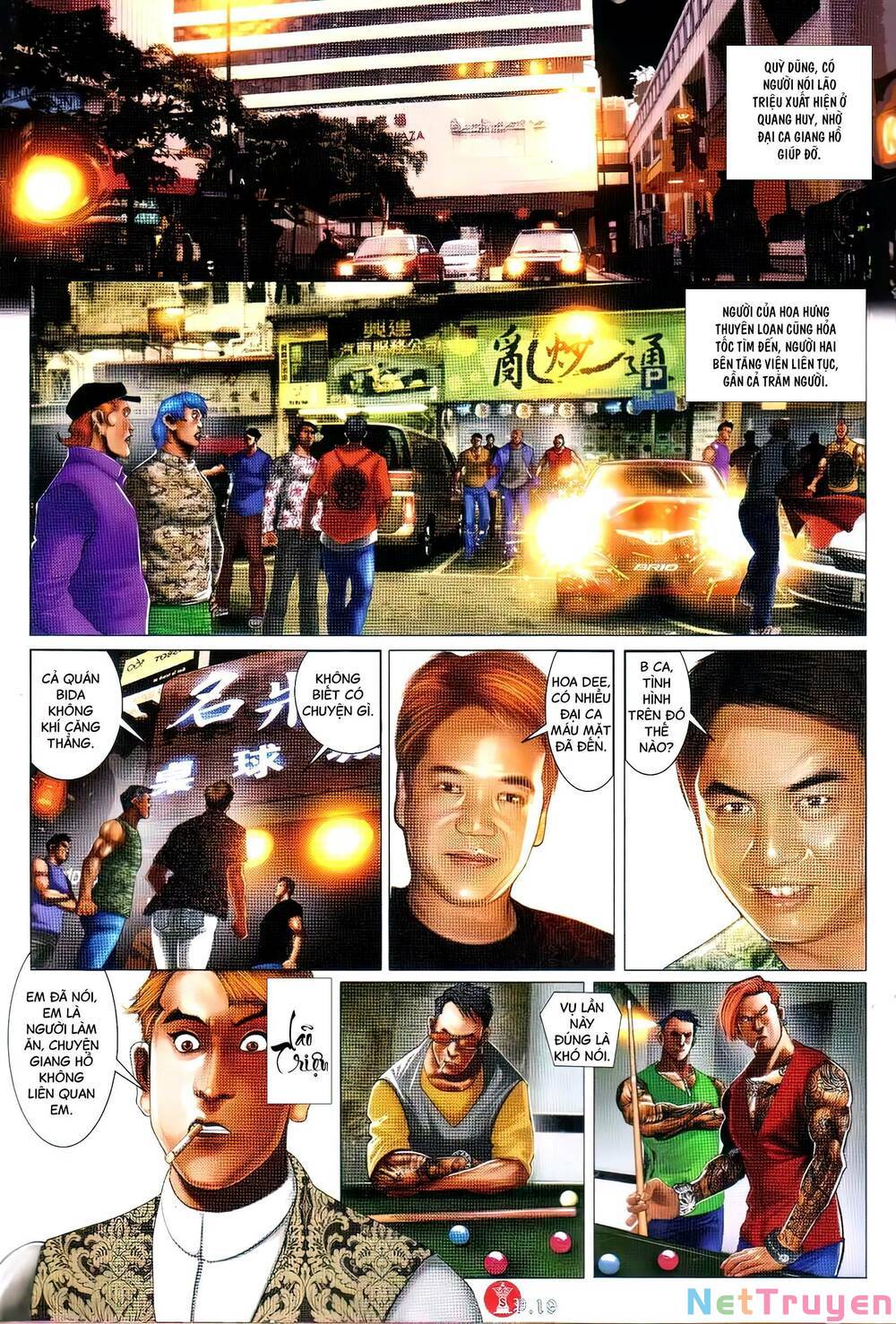 hỏa vũ diệu dương chapter 742 15