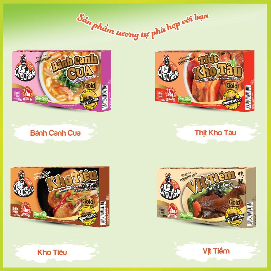 Combo 10 Hộp Viên Gia Vị Cà Ri Gold Cay Ông Chà Và (Curry Seasoning Cubes)