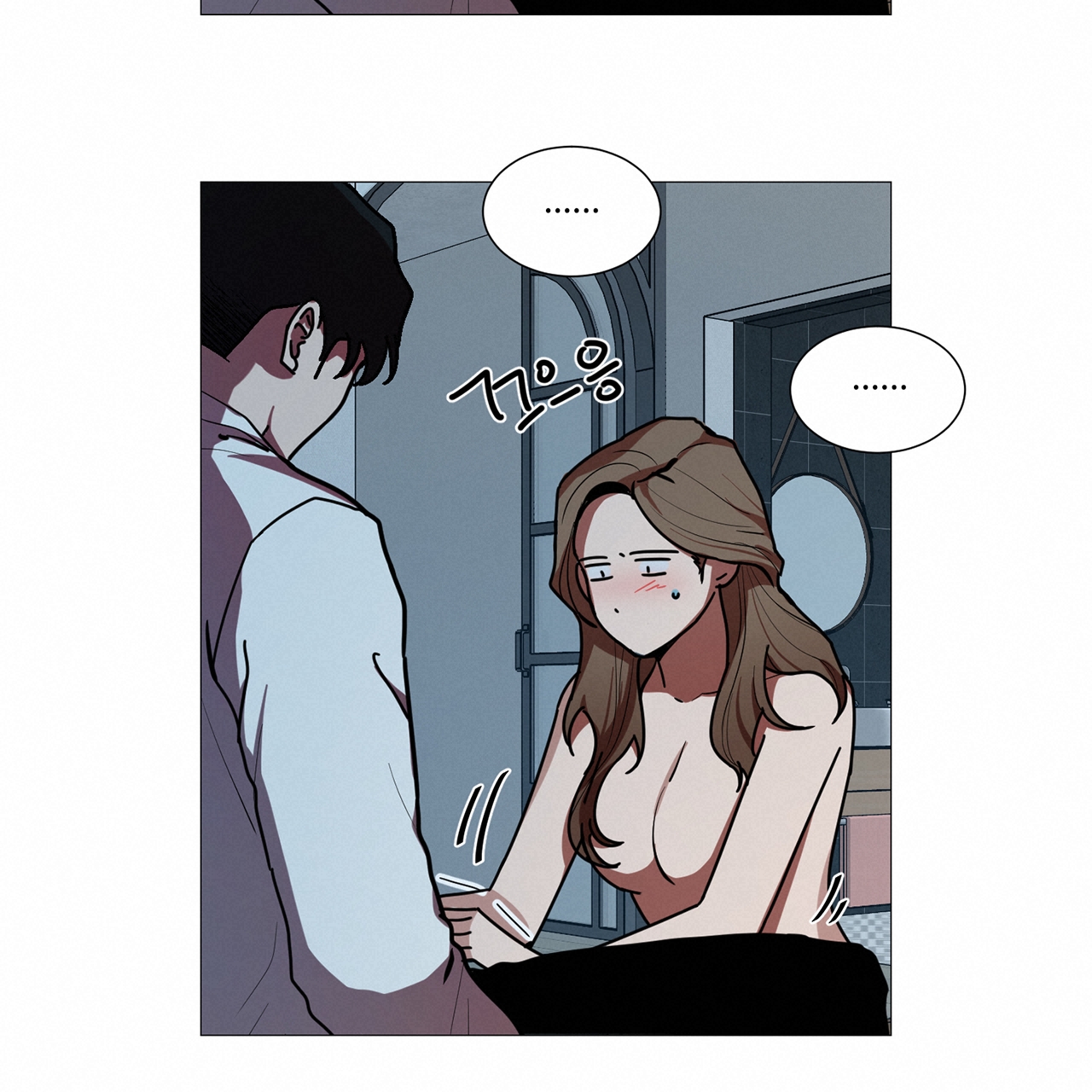 one more time chapter 11 70