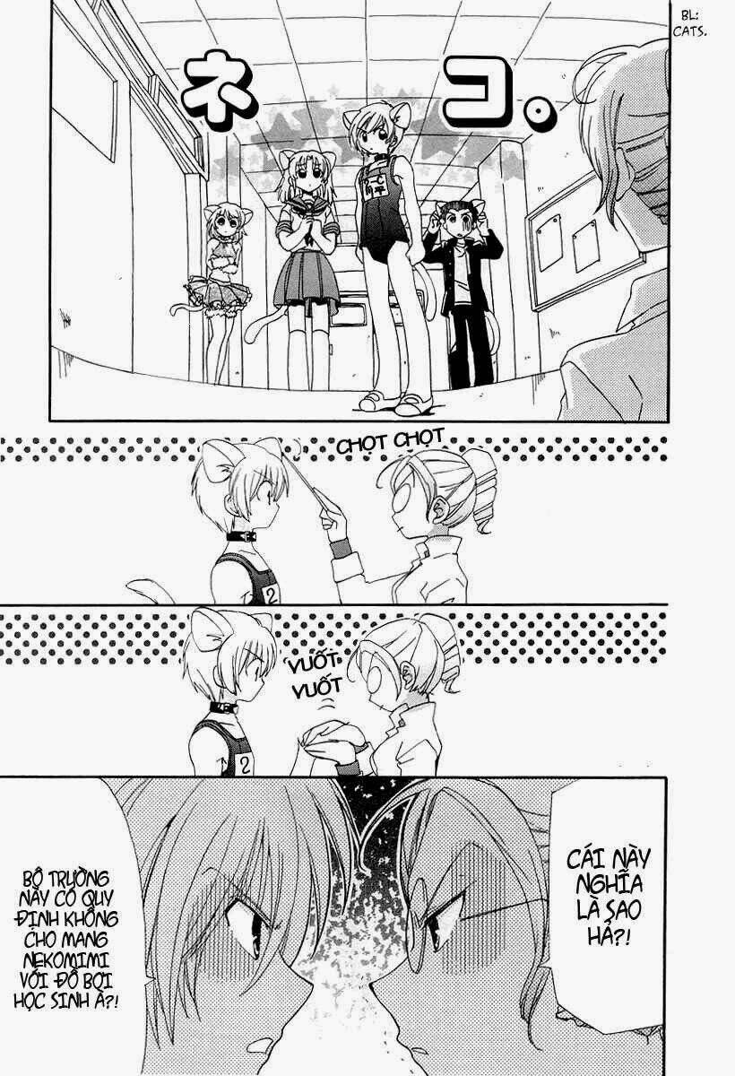 inukami chapter 15 5