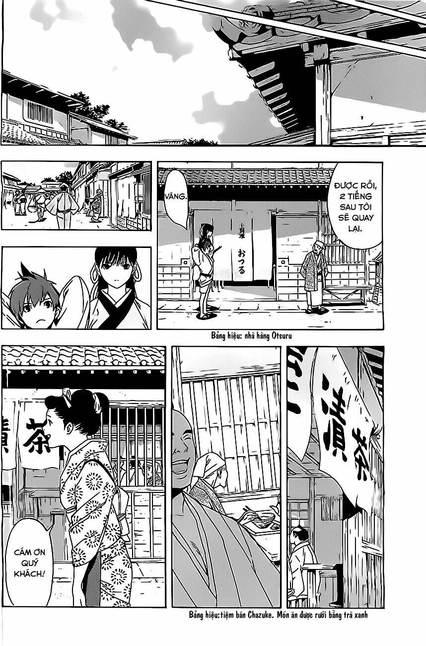 te to kuchi chapter 1 34