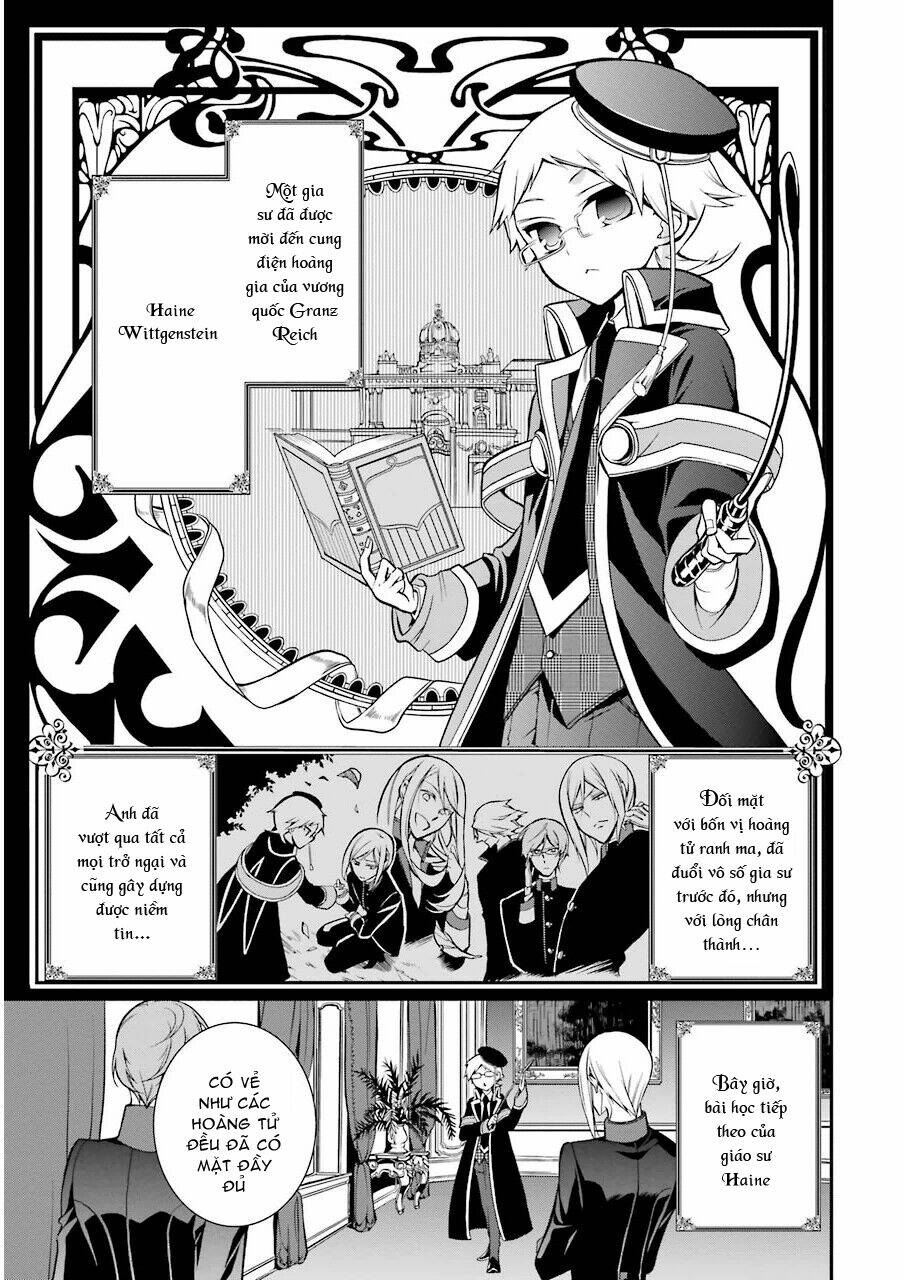 oushitsu kyoushi haine chapter 8 3