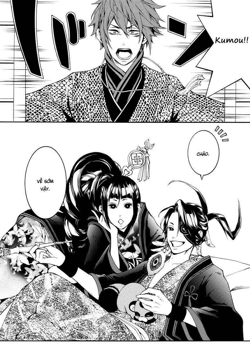 rengoku ni warau chapter 2.2 19