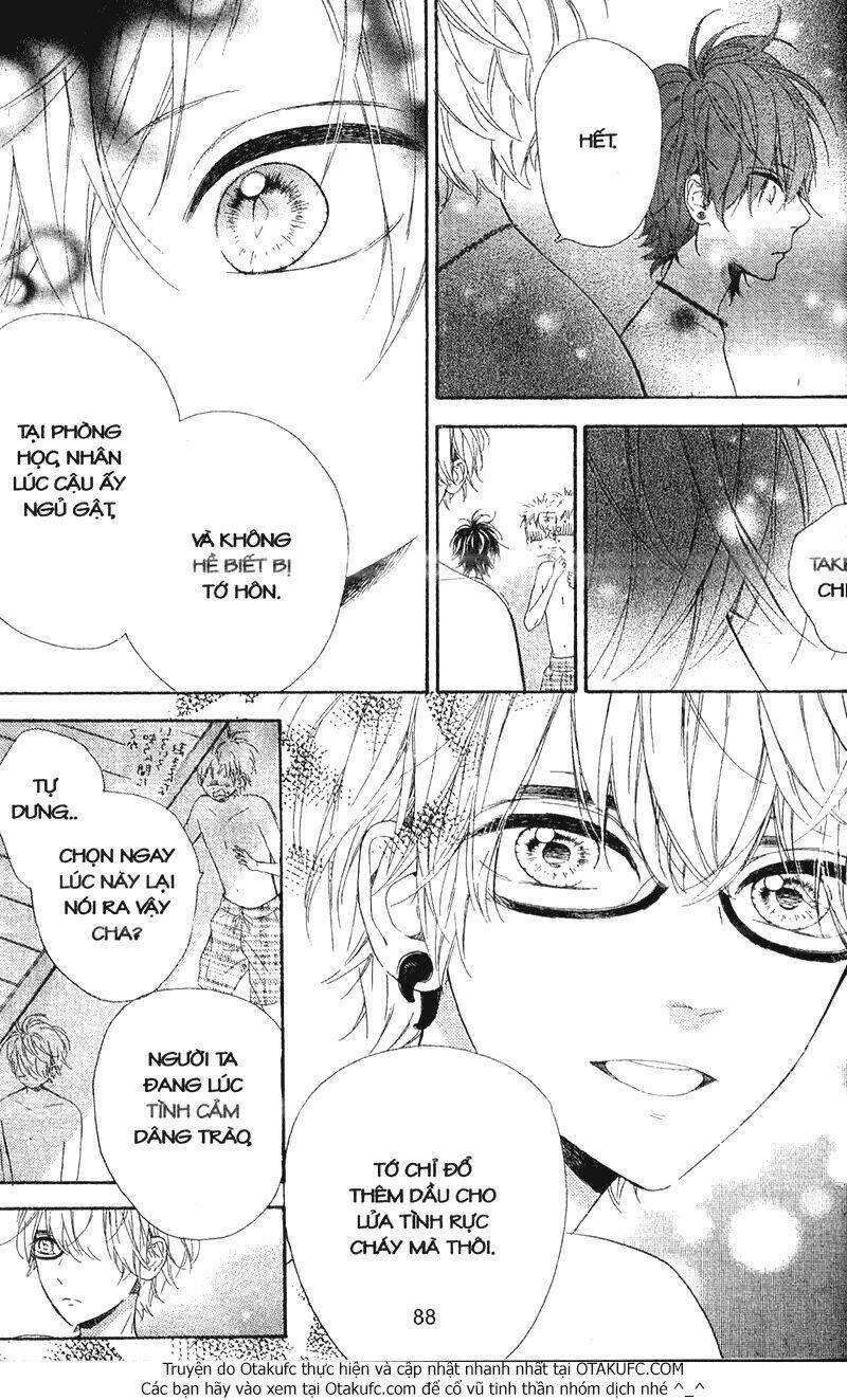 nagareboshi lens chapter 36 21