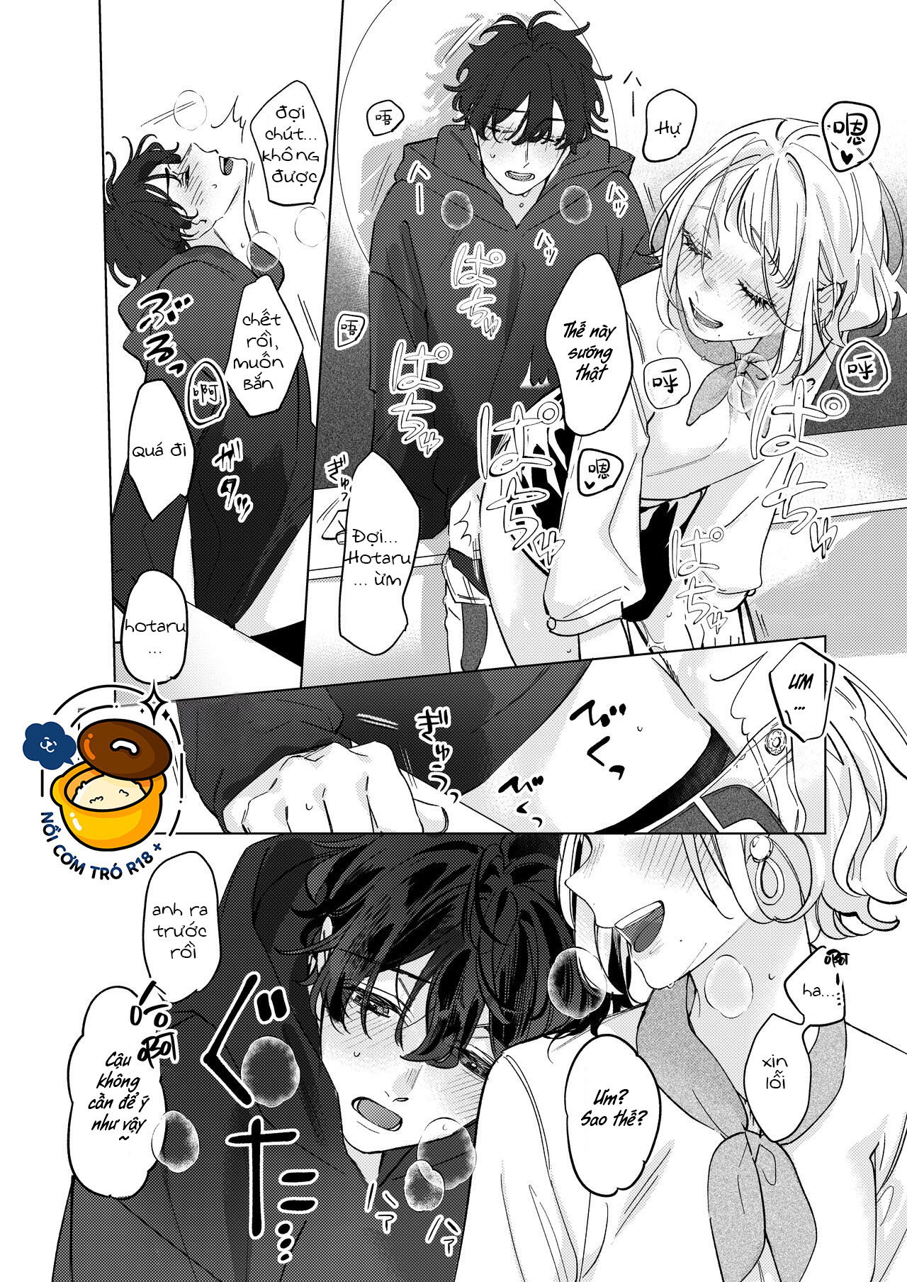 không thắng nổi tình yêu của cô bạn gái thông minh chapter 1.1 8