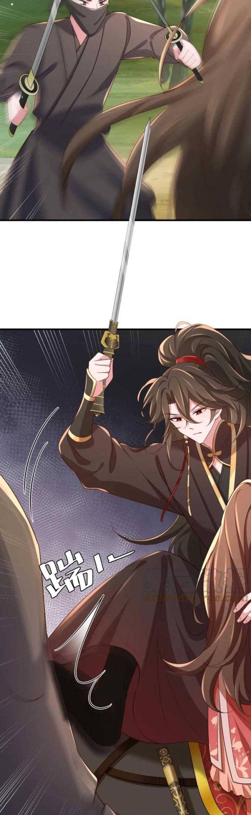 phương thức sinh tồn của công chúa pháo hôi chapter 154 10